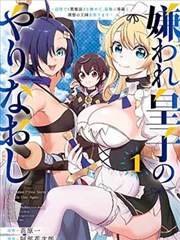 图书室旧刊架示意图